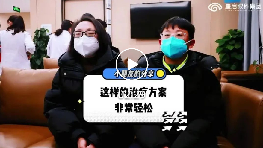 案例分享|不遵医嘱的后果会有多严重？小心急速恶化！