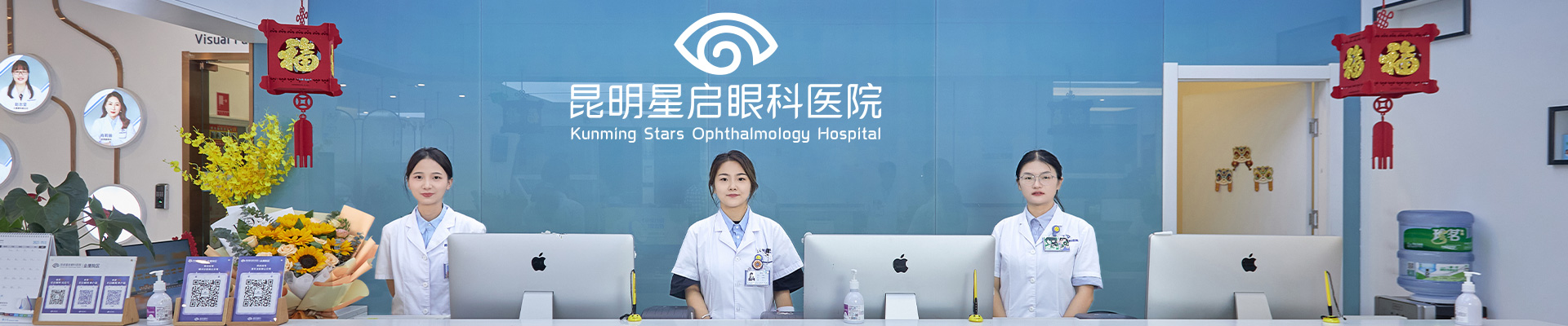 广告标题